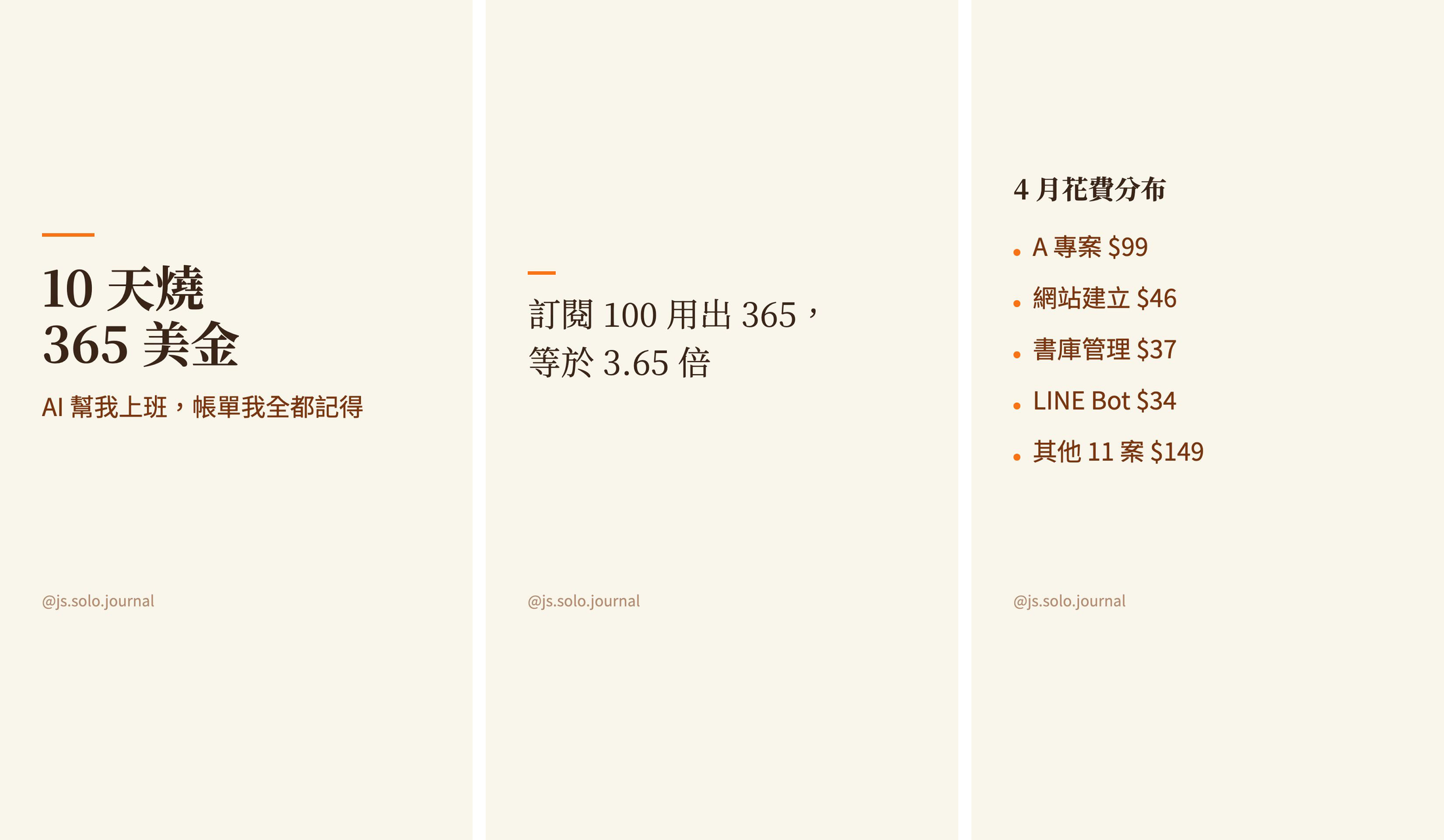 影片工廠 截圖 1